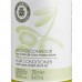 Après-Shampooing ‘Classic Line’ - La Chinata (250 ml)