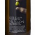 Huile d'Olive Vierge Extra 'Coffret Collection' - La Chinata (3 x 500 ml)