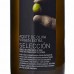 Huile d'Olive Vierge Extra 'Selección' - La Chinata (Verre 500 ml)