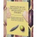 Chocolat Noir à l'Huile d'Olive (Pack) - La Chinata (3 x 100 g)