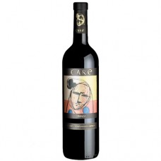 Care Crianza (Rouge) - Cariñena (750 ml)