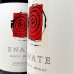 Enate Merlot-Merlot (Rouge) - Somontano (750 ml)